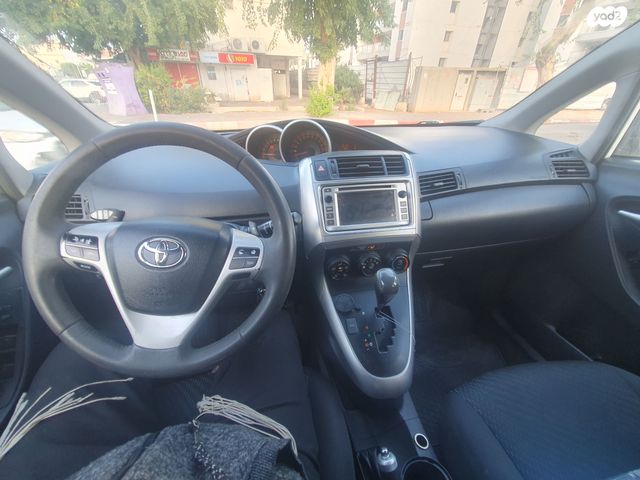 טויוטה ורסו