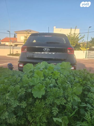 יונדאי וניו