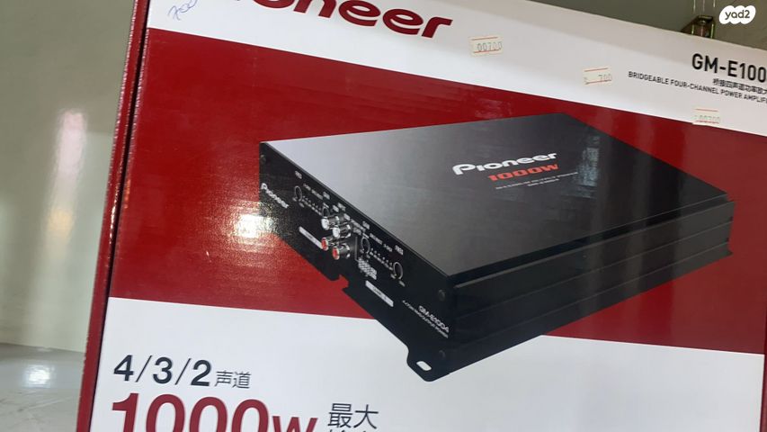 מודעת רכב מאזדה 3