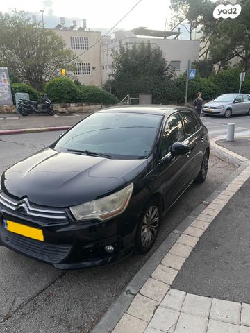 מודעת רכב סיטרואן C4