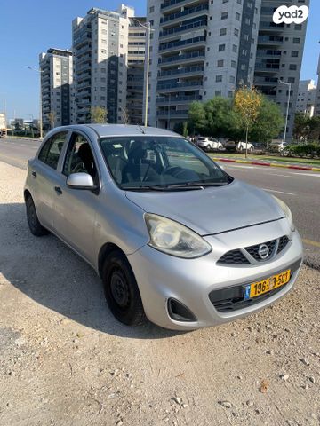 ניסאן מיקרה