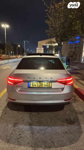 סקודה סופרב