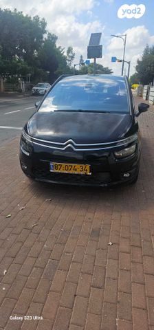 סיטרואן C4 פיקאסו