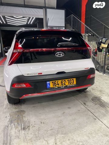 יונדאי באיון