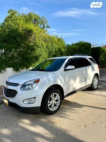 שברולט אקווינוקס 