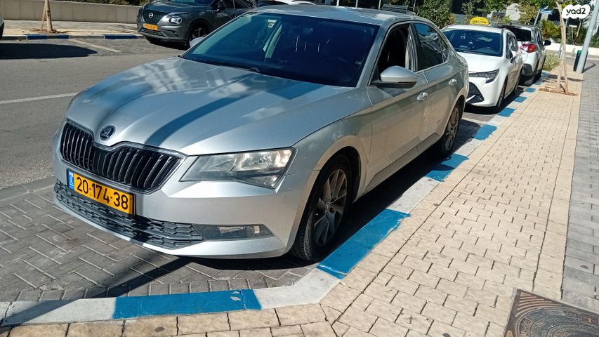 מודעת רכב סקודה סופרב