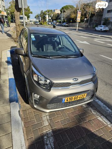 מודעת רכב קיה פיקנטו