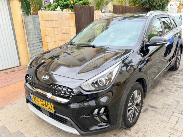 מודעת רכב קיה נירו