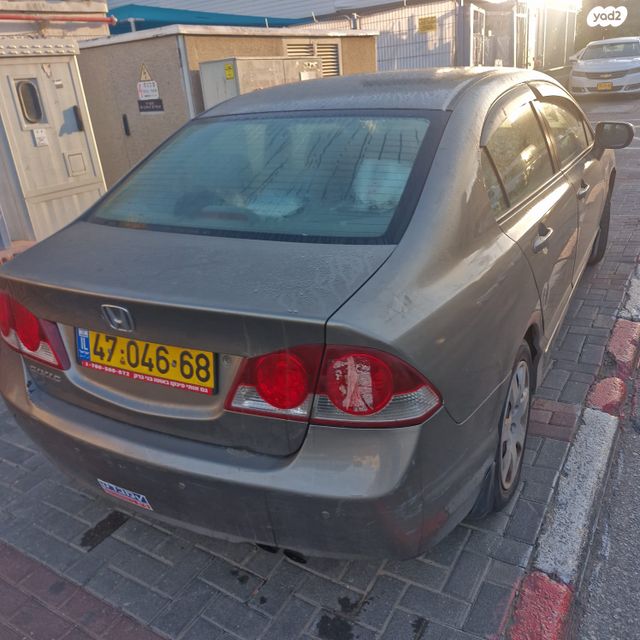 מודעת רכב הונדה סיוויק
