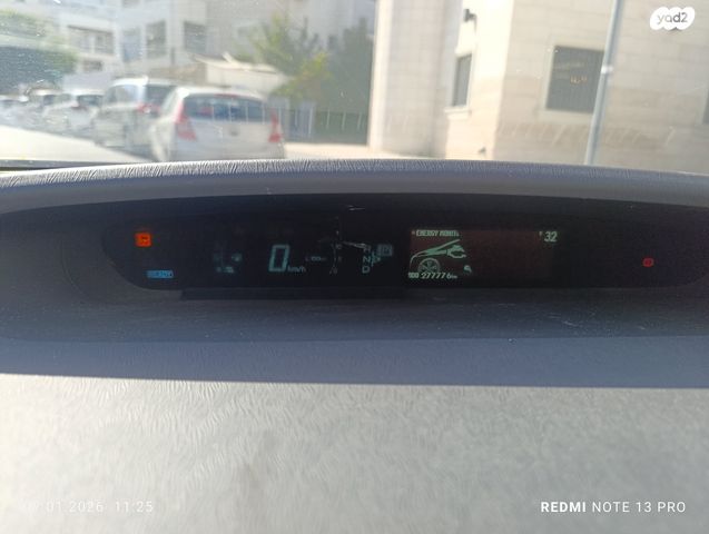 מודעת רכב טויוטה פריוס