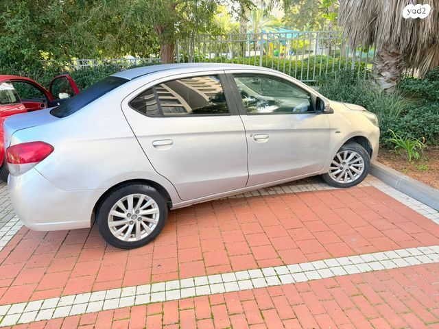 מיצובישי אטראז'