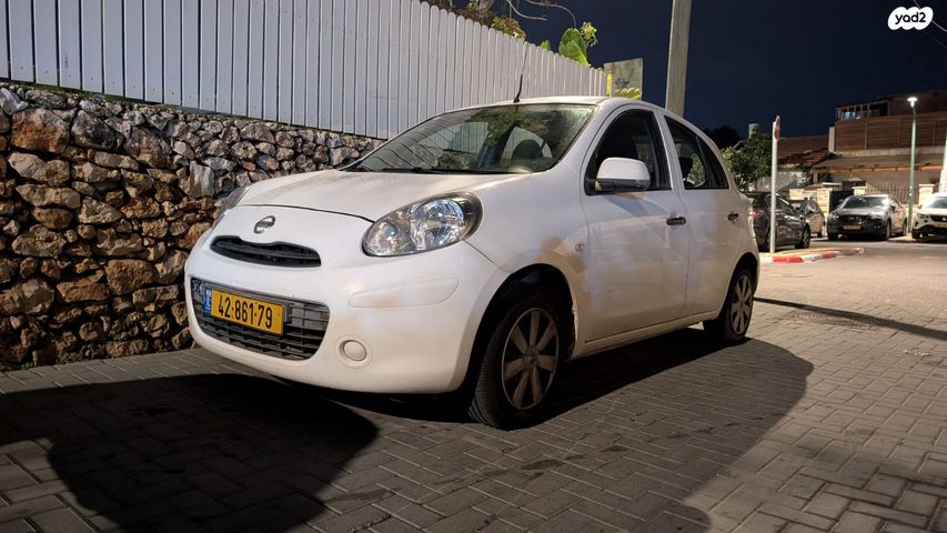 ניסאן מיקרה