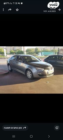 מודעת רכב אם ג'י 550