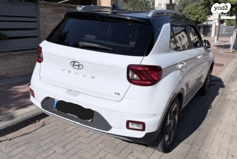 מודעת רכב יונדאי וניו