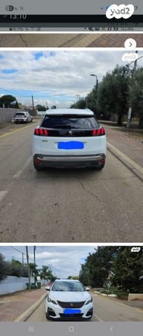 מודעת רכב פיג'ו 3008