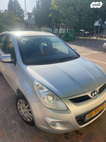 מודעת רכב יונדאי i20