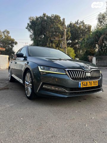 סקודה סופרב