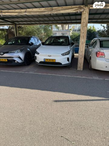 מודעת רכב ג׳ילי Geometry C