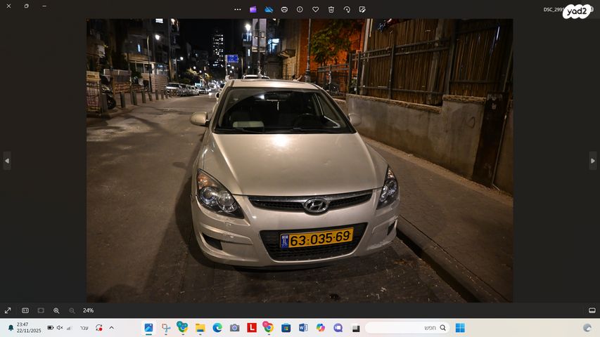 מודעת רכב יונדאי i30