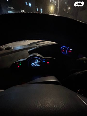 מודעת רכב סאנגיונג רודיוס