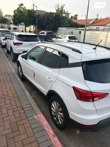 מודעת רכב סיאט ארונה