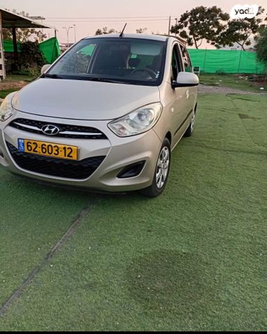 מודעת רכב יונדאי i10