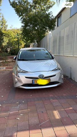 מודעת רכב טויוטה פריוס