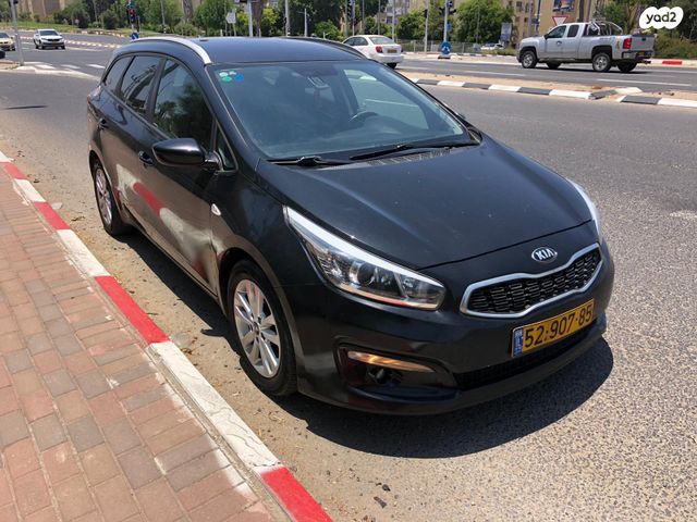 מודעת רכב קיה סיד