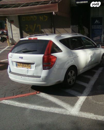 מודעת רכב קיה סיד
