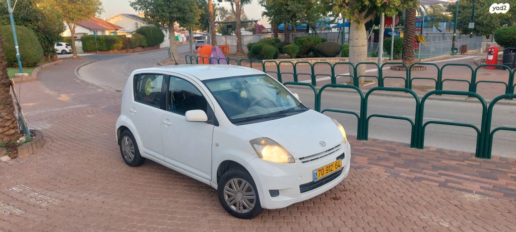 מודעת רכב דייהטסו סיריון