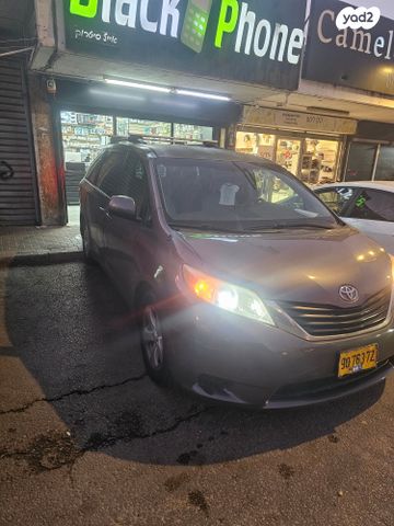 טויוטה סיינה