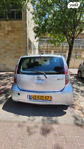 דייהטסו סיריון