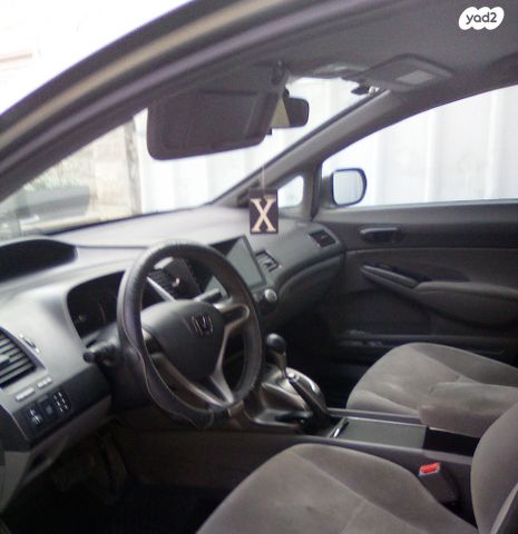 הונדה סיוויק