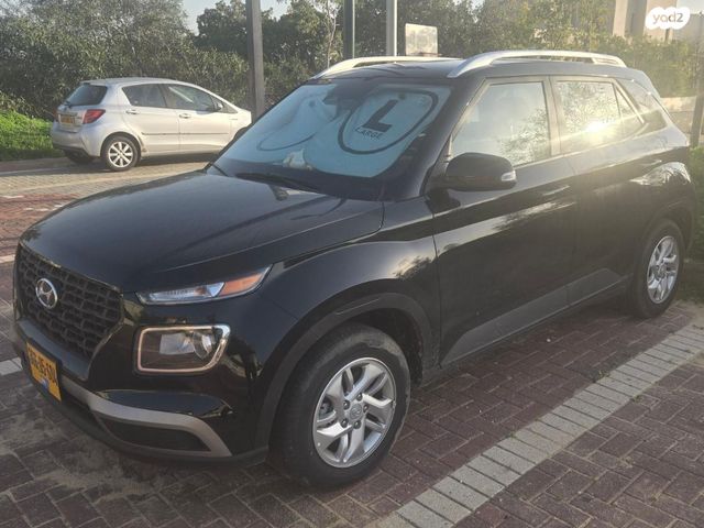 מודעת רכב יונדאי וניו