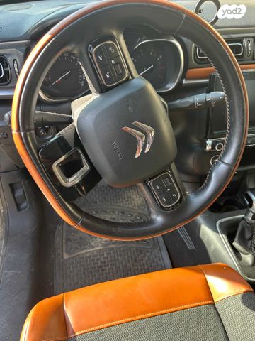 מודעת רכב סיטרואן C3