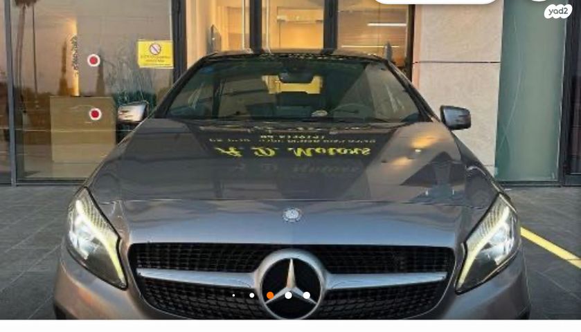 מודעת רכב מרצדס-בנץ A-class