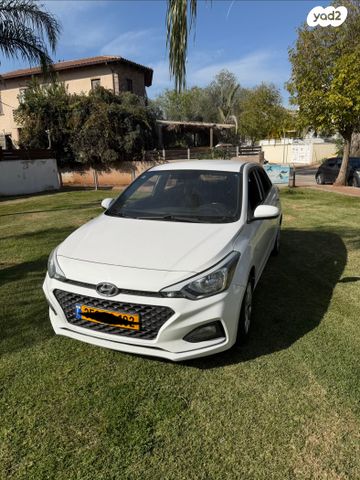 מודעת רכב יונדאי i20