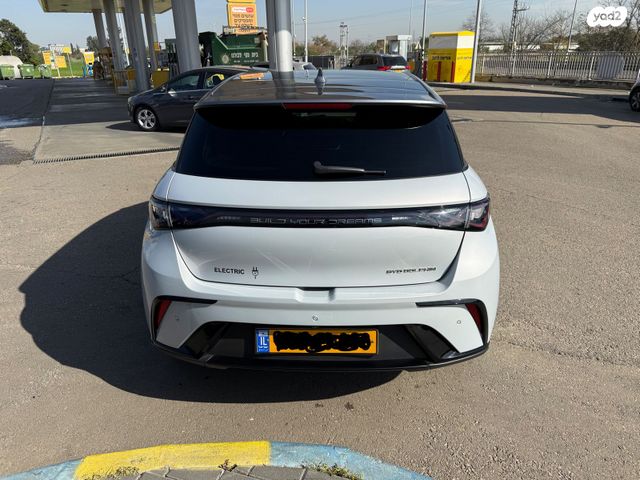 בי.ווי.די דולפין