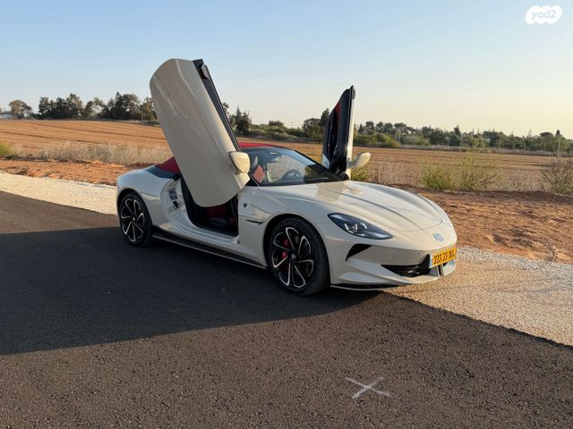 מודעת רכב אם ג'י סייברסטר