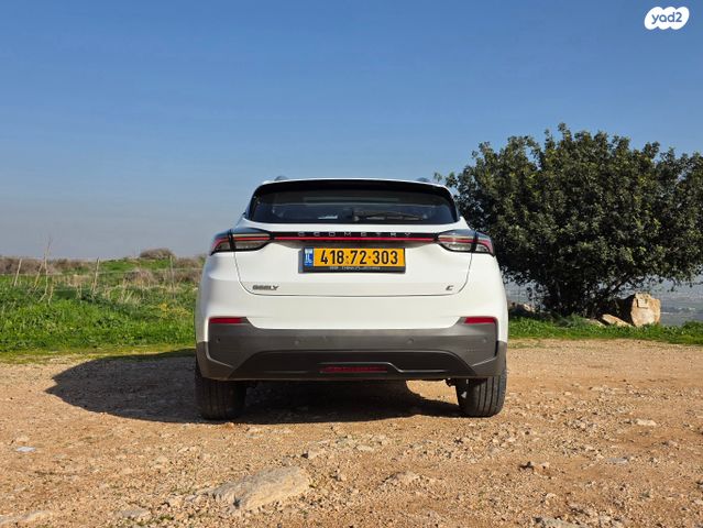 ג׳ילי Geometry C