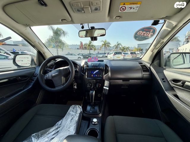 איסוזו די-מקס