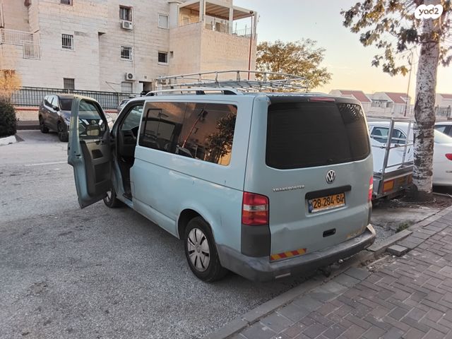 פולקסווגן טרנספורטר