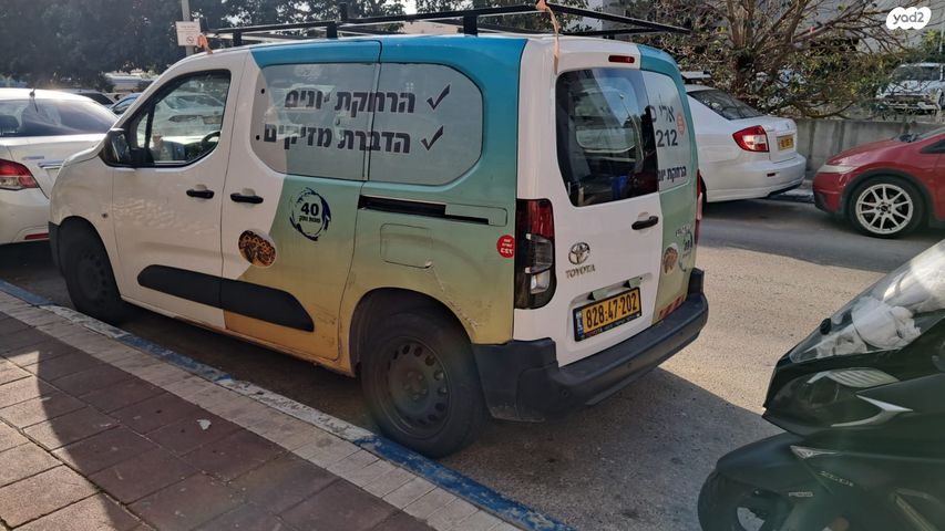 טויוטה פרואייס סיטי