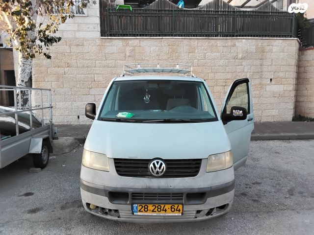 פולקסווגן טרנספורטר