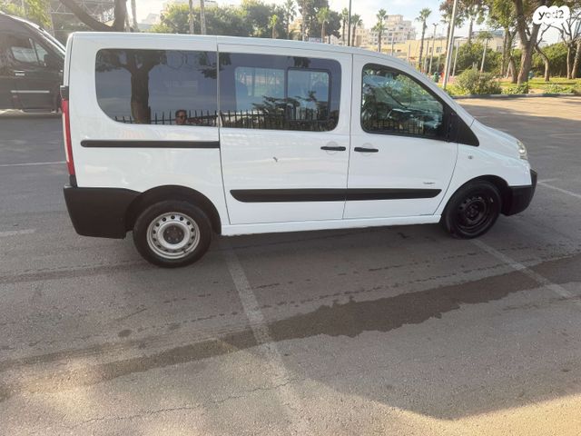 סיטרואן ג'אמפי