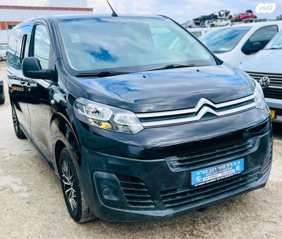 מודעת רכב סיטרואן ג'אמפי