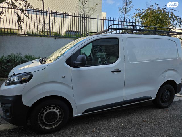 סיטרואן ג'אמפי