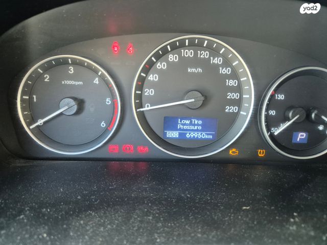 יונדאי H-1 / i800