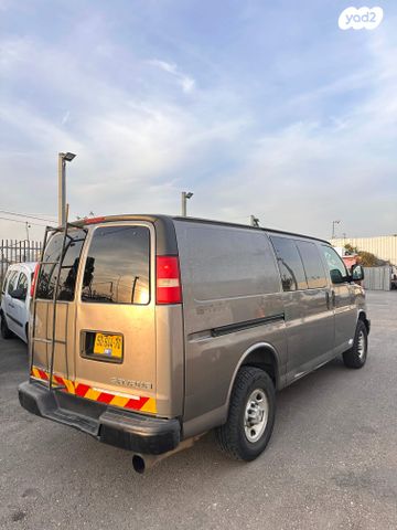 שברולט סוואנה