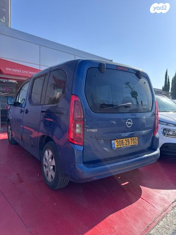 מודעת רכב אופל קומבו 2